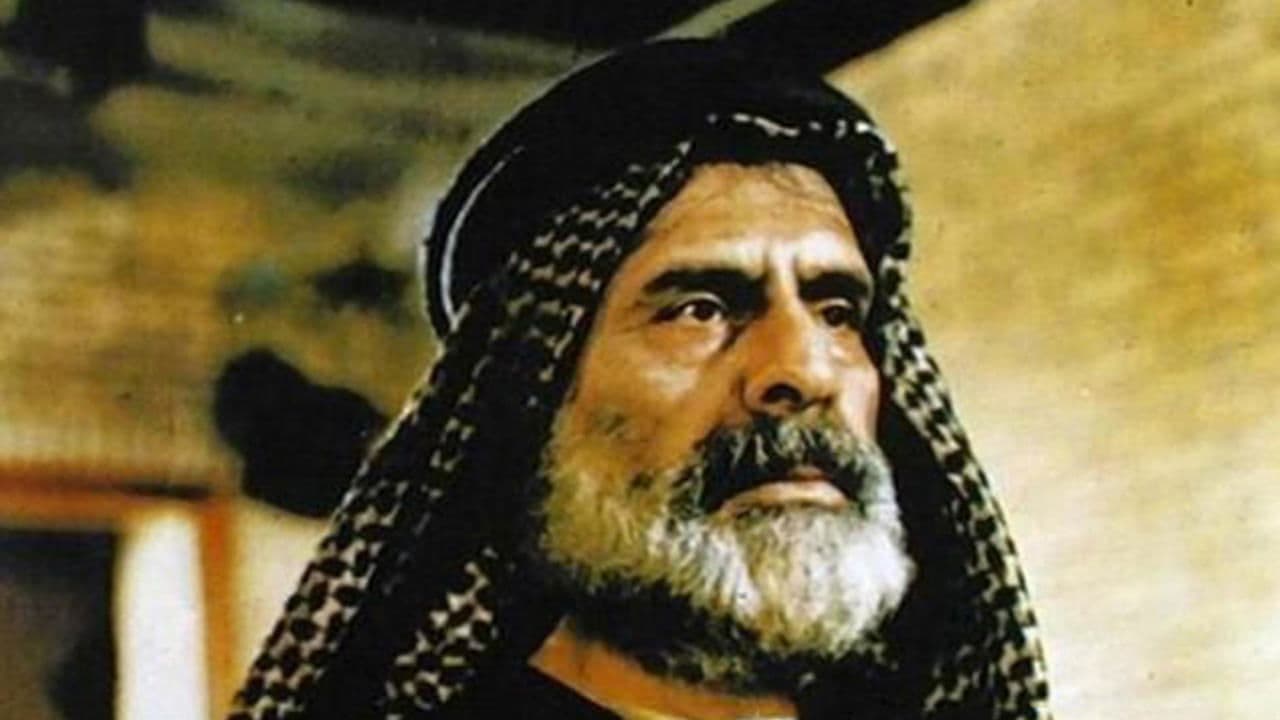 ودار الزمن