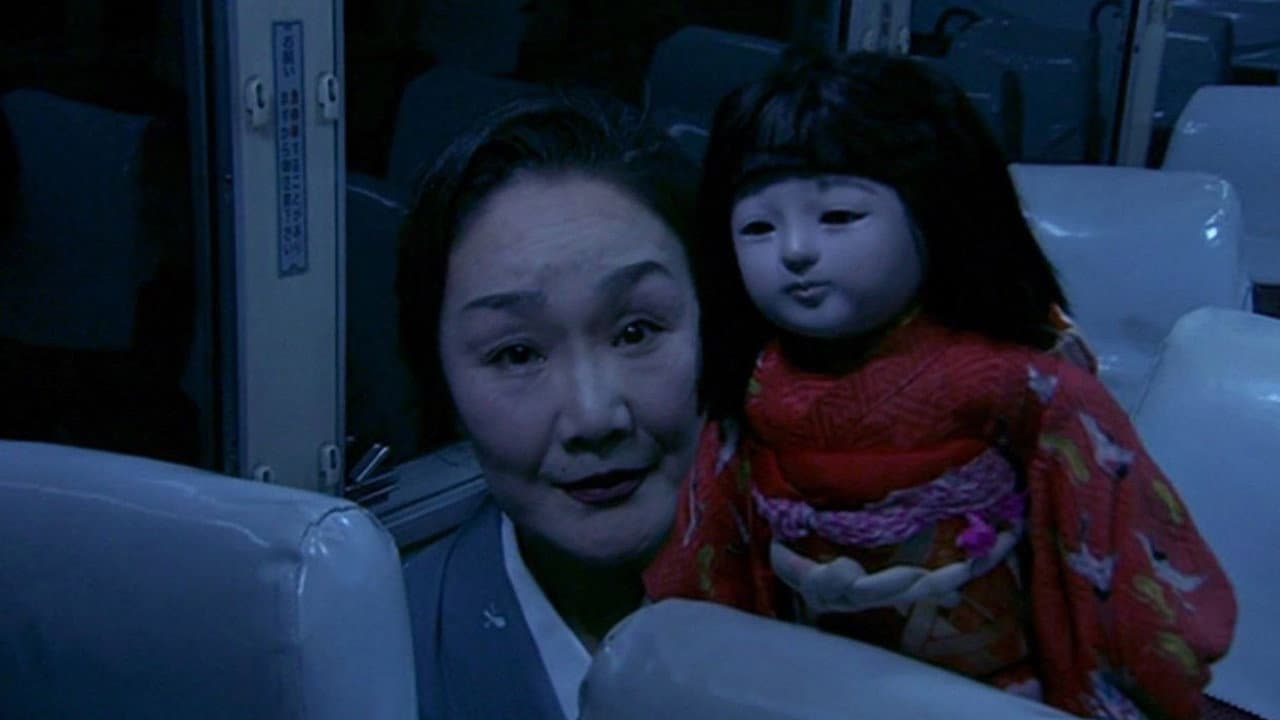 Dark Tales of Japan