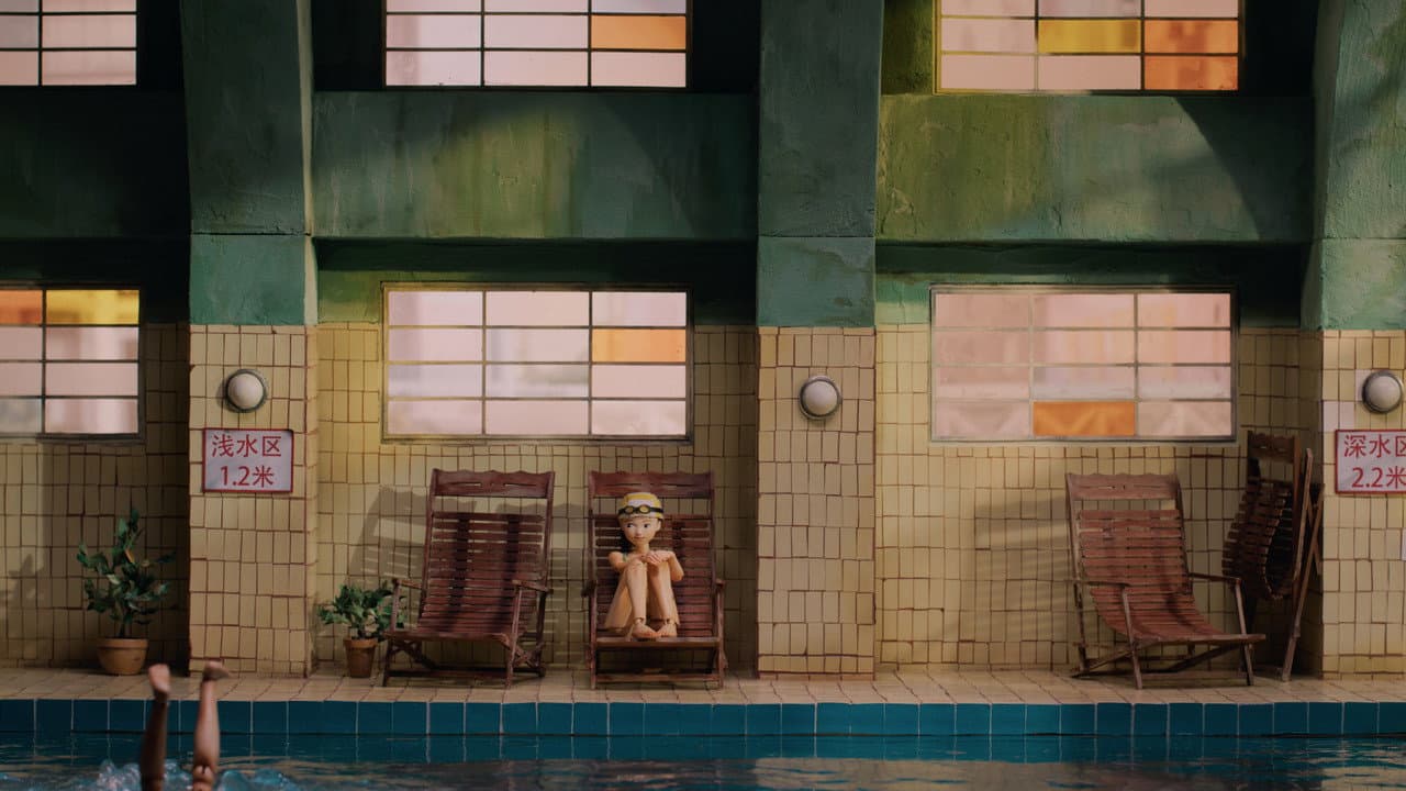 Deep End