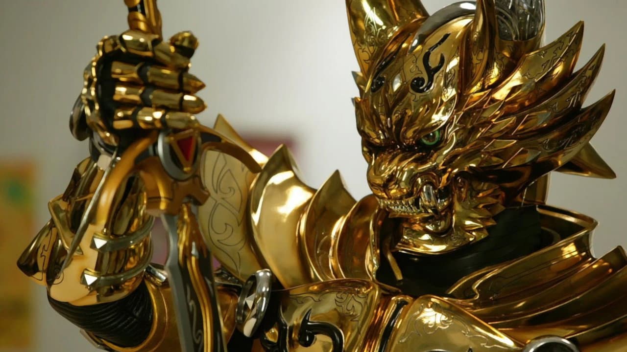 GARO