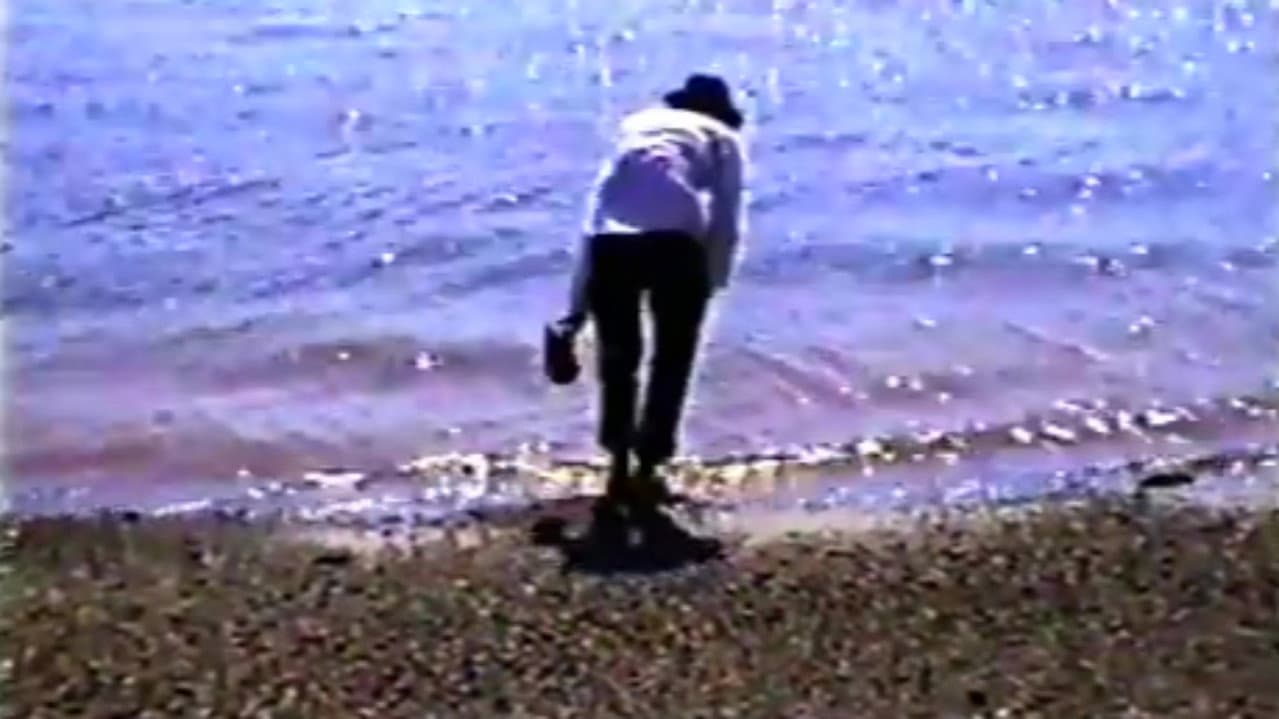 Kama-Kama
