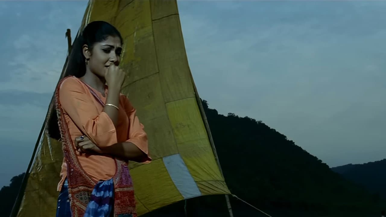 Godavari
