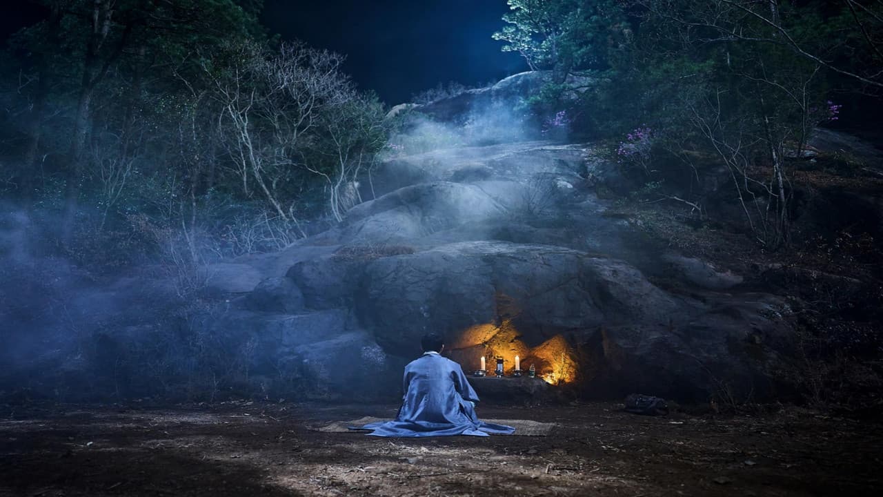 Stoneborn