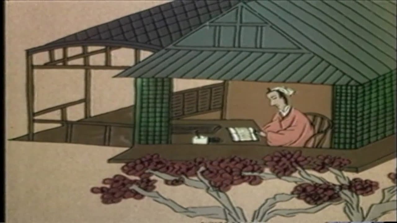 Episode 1