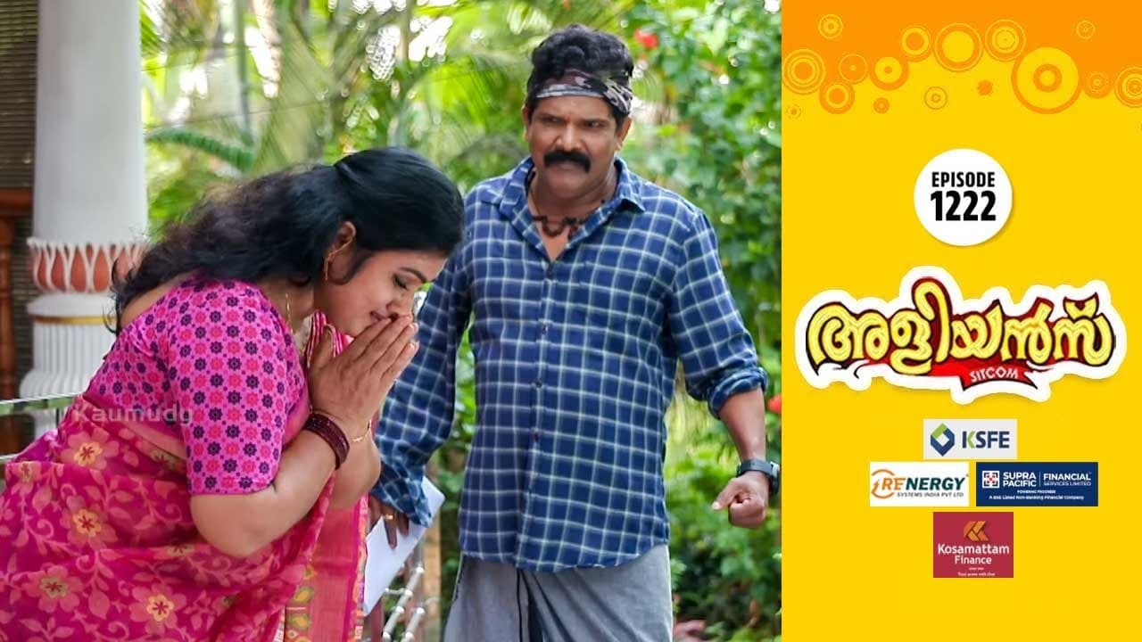 Role for the Queen