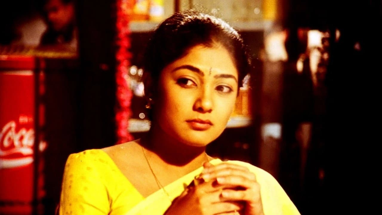 Anand