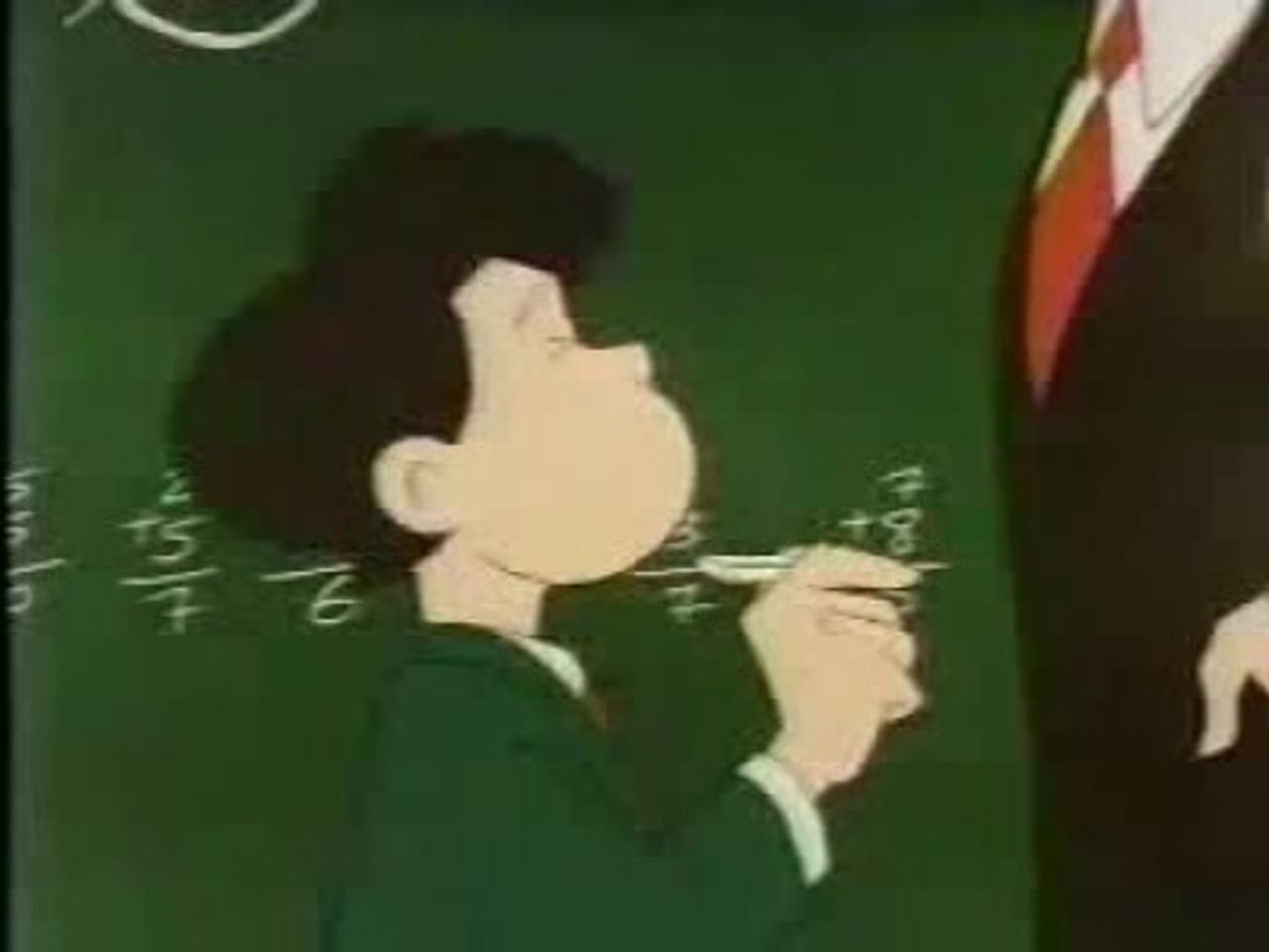 School Days