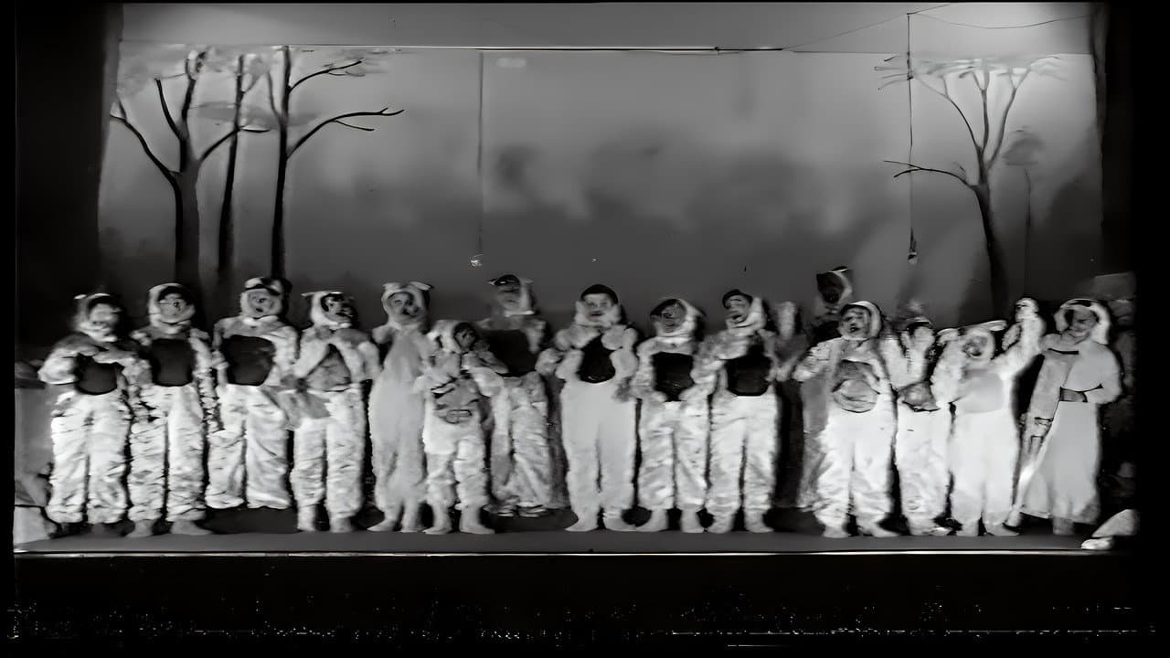 Al Helween Forest