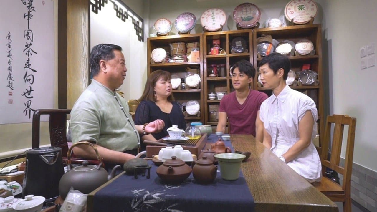 Episode 32