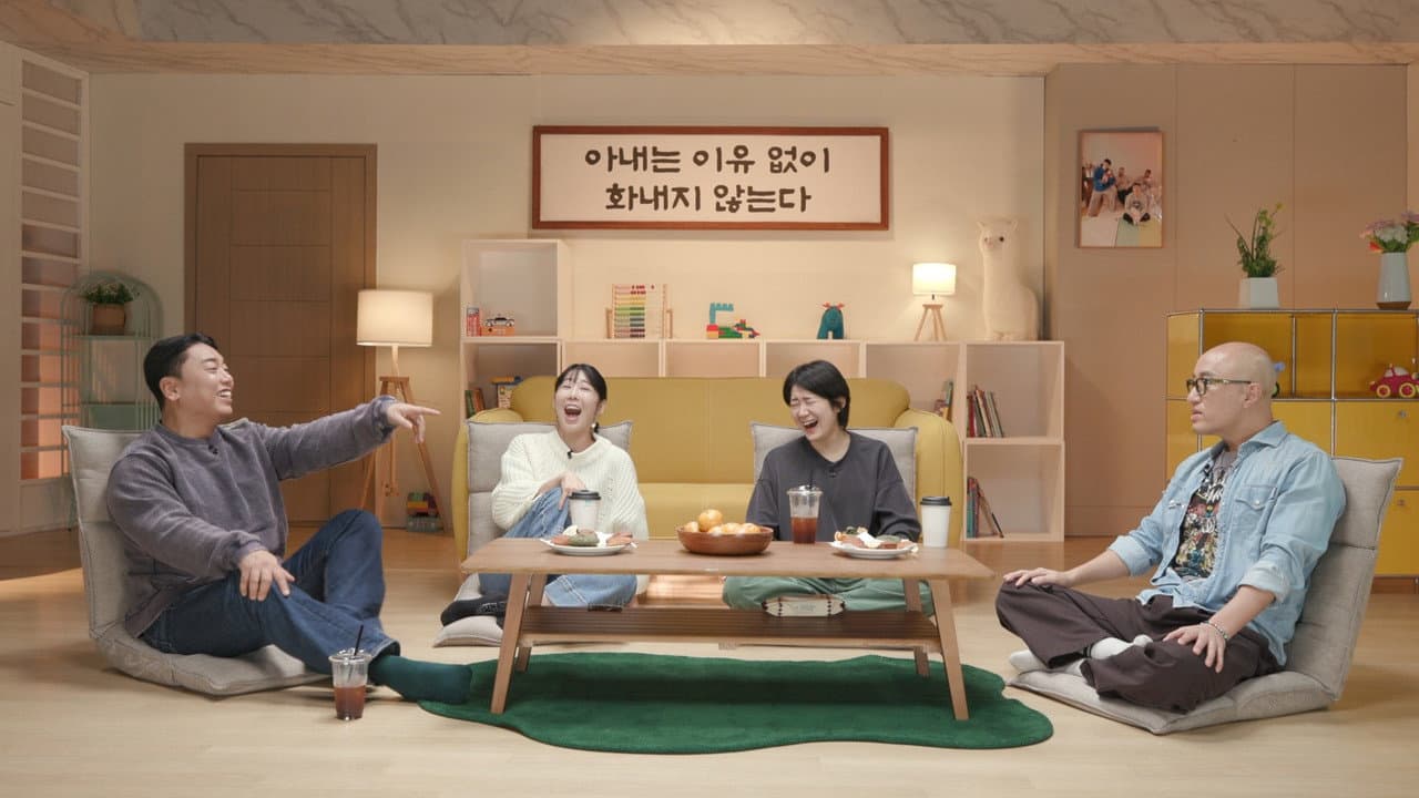 Next-Door Families - What Makes a Family?