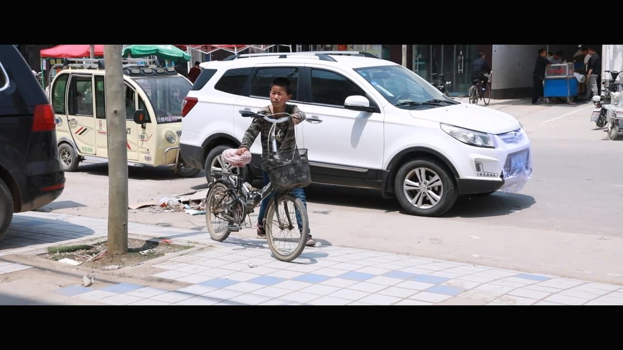 别让我走