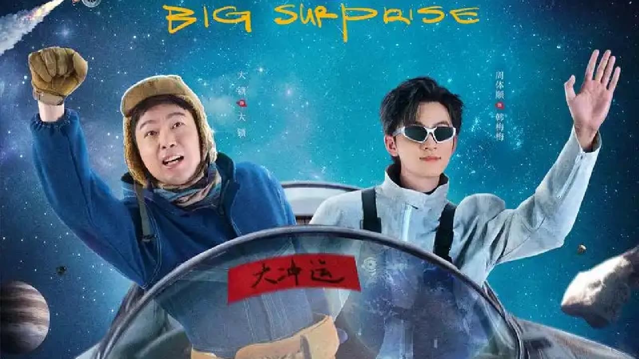 Big Surprise