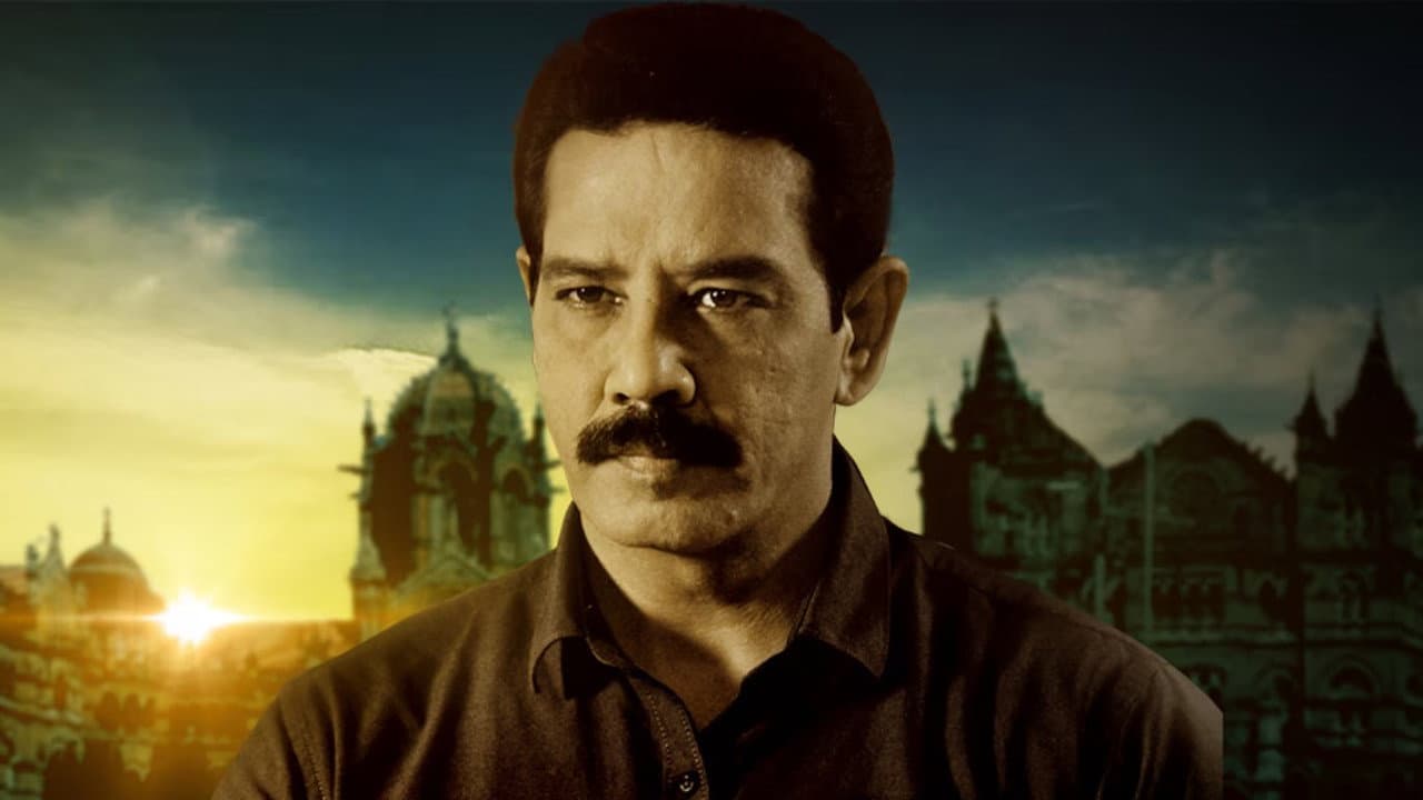 Crime Patrol Dial 100