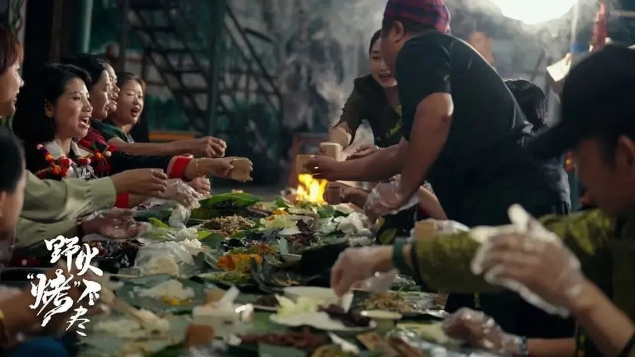 Flames & Flavors: The Eternal Grill