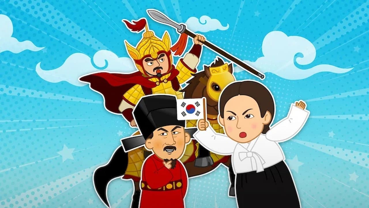 지니키즈: 인물열전