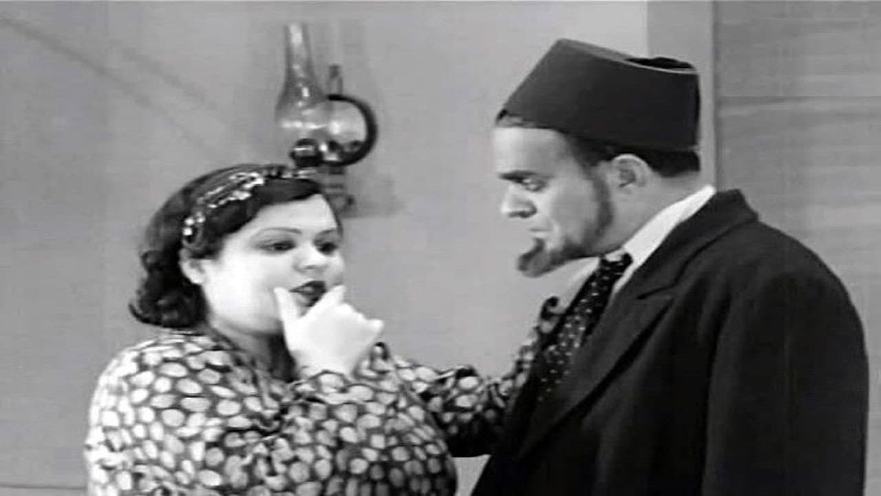Doctor Farahat