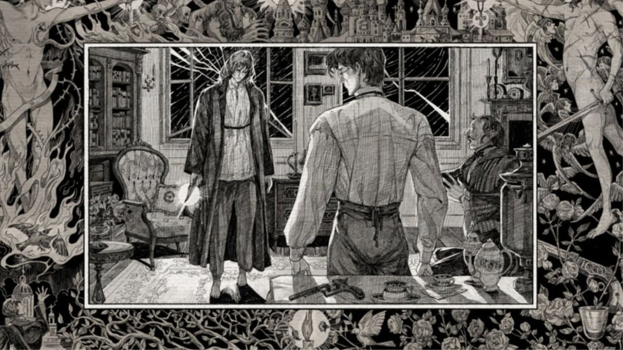 The Brothers Karamazov