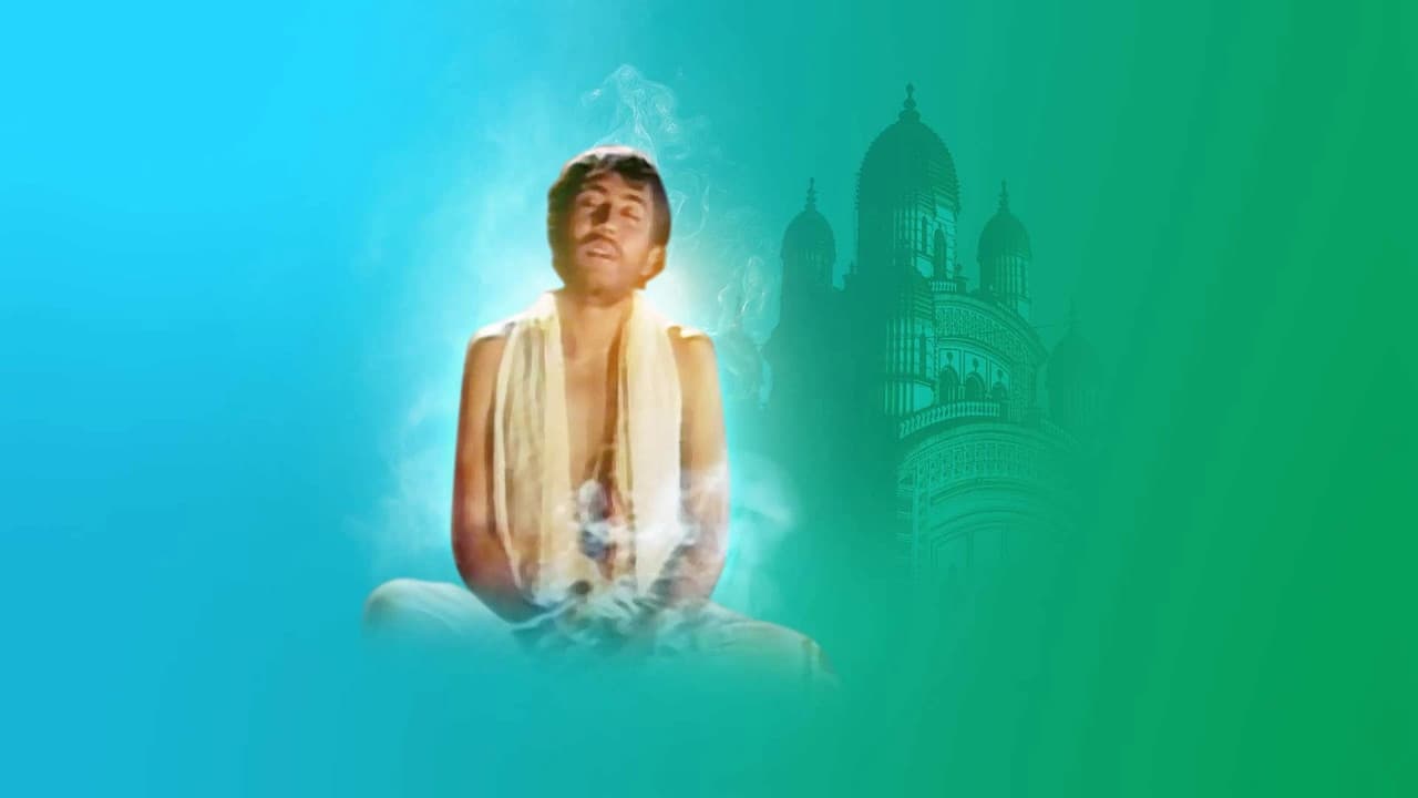 Sri Ramkrishna
