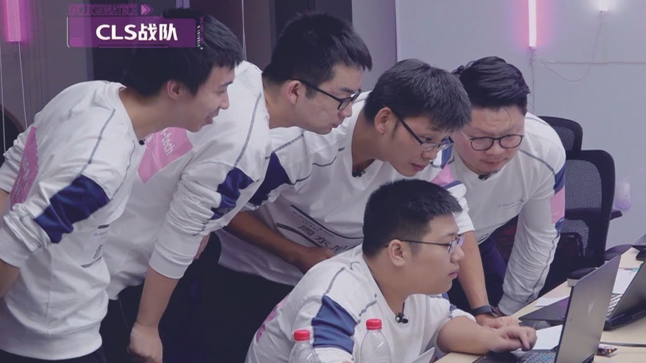 燃烧吧！天才程序员