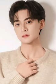 Lu Yue
