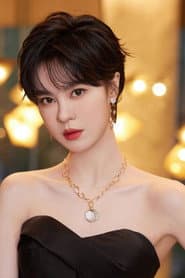 Yisa Yu