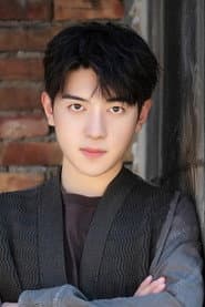 Lu Xuanle