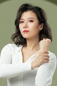 Yin Beixi