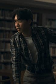 Daniel Guo