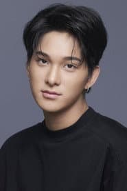 Lewis Chang