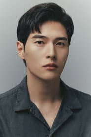 Jung Jae-bin