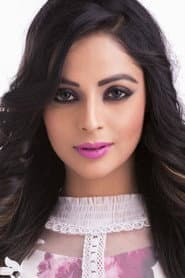Leena Kapoor