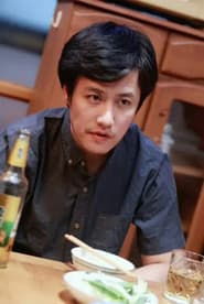 Song Yu