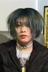 Natsuko Otsuki