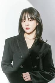 Jeong Yu-jin