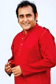 Shamim Zaman (Md.  Sayfuzzaman)