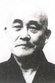 Eizō Kitamura