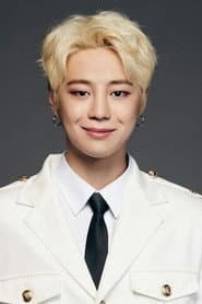 Lee Eui-jin