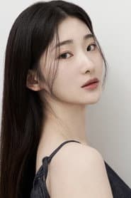 Heo So Yoon