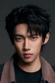 Wang Zican