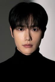 Shin Jeong-u