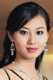 Karen Suen Ming-Chui