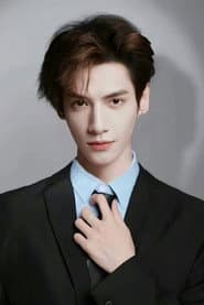 Luo Yunxi