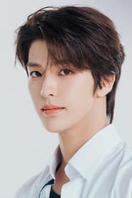 Songha