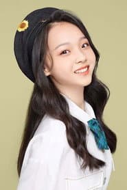 Chen Shuyi