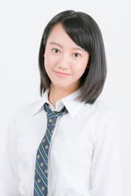 Yuuna Shigeishi