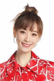 Si Wenjia