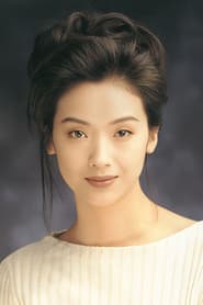 Jacklyn Wu Chien-Lien