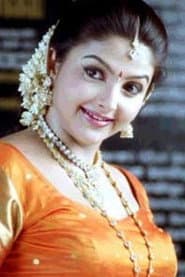 Meenakshi