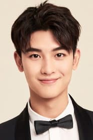 Huang Junjie