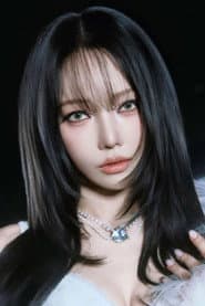 Somin